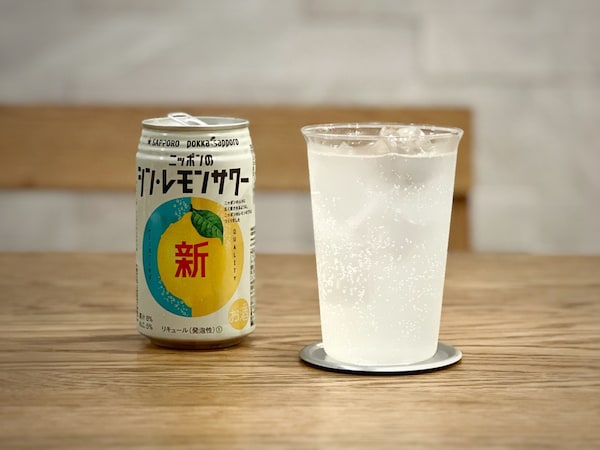日本的新 • 柠檬沙瓦