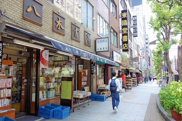 規模更勝牯嶺街舊書店的東京舊書街