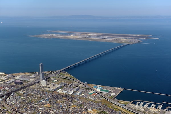 日本海上機場的建造背景與動機