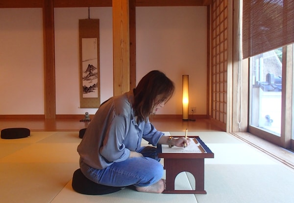 Back at Hakujukan Ryokan: Lessons in Calm Calligraphy