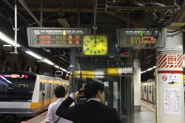 ทำไงดีถ้าตกรถไฟเที่ยวสุดท้ายในญี่ปุ่น!?