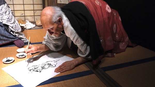 Honoring an Icon: The Sumida Hokusai Museum