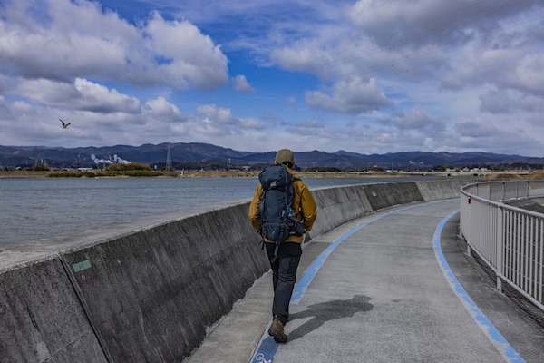Blazing a New Trail in Fukushima