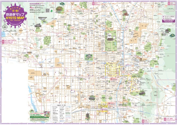 京都観光 旅行に使える名所地図 路線図 印刷用 英語版etc All