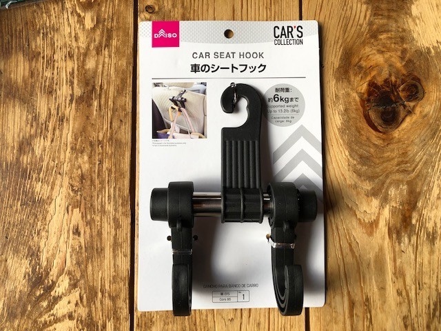 DAISO CAR SEAT HOOK 6KG SUPPORTED WEIGHT