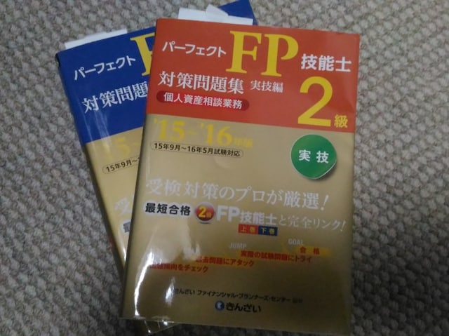 お金への意識が高く、FP資格も自力で取得したというJさん。「あるじゃんの雑誌はよく見ましたよ! 深野康彦先生のファンです! FPの資格もとりました」(Jさん)