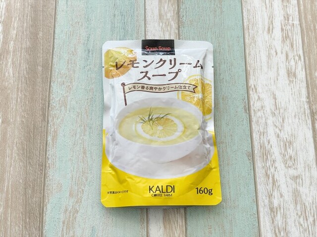 カルディの「レモンクリームスープ」　税込198円