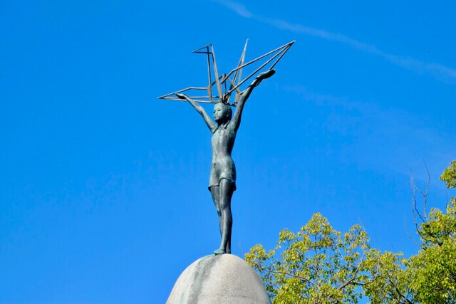 広島平和記念公園にある「原爆の子の像」