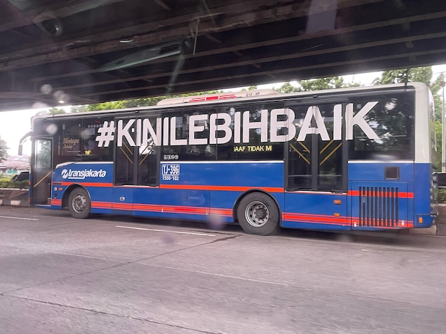 ジャカルタの市内バス、トランスジャカルタではペットの持ち込みは禁止