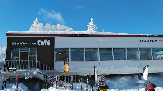 山頂のおしゃれなカフェ