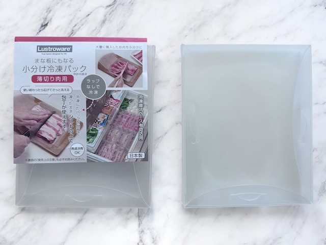 ニトリ「まな板にもなる 小分け冷凍パック」1つ税込199円