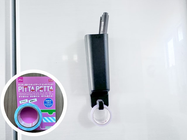 キッチン用ラベルテープ（PITTA PETTA） JANコード：4550480322681／フック付ペンポケット JANコード：4550480380179（ともにダイソー、各税込110円）