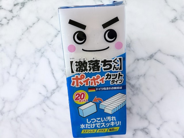 メラミンスポンジの代表といってもいい、レックの「激落ちくん」
