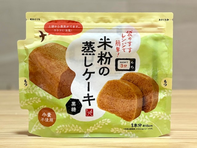 「米粉の蒸しケーキ 黒糖」321円(税込)