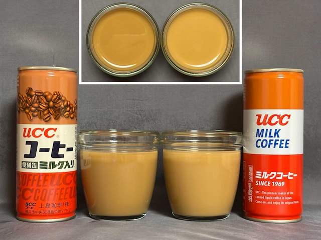 UCCコーヒー新旧の内容物比較(左:復刻版、右:現行版)