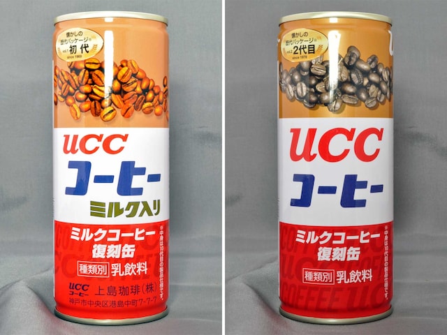 UCCコーヒー初代(左)、2代目(右)パッケージ(どちらも2019年復刻缶)