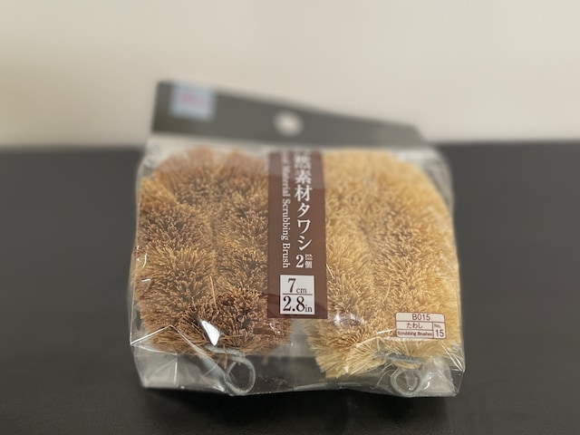 天然素材タワシ（JANコード：4994163296621）