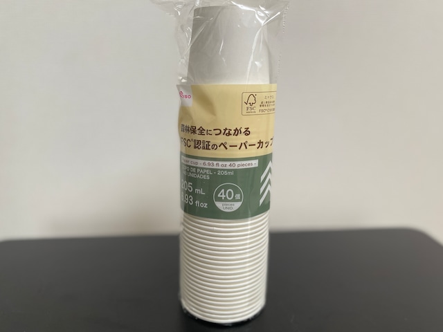 森林保全につながるFSC認証のペーパーカップ（JANコード：4550480288529）