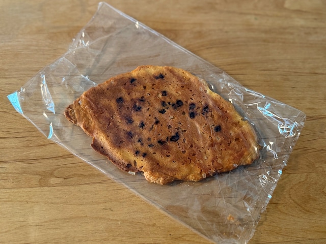 「成城石井 薄焼きクロッキー」(税込496円)