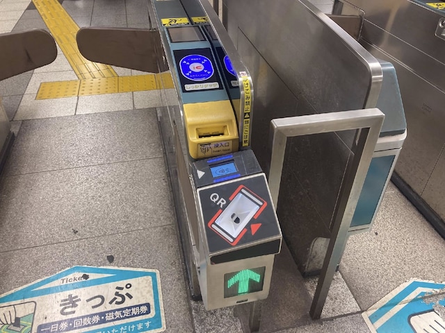 QRコード処理に対応している自動改札機