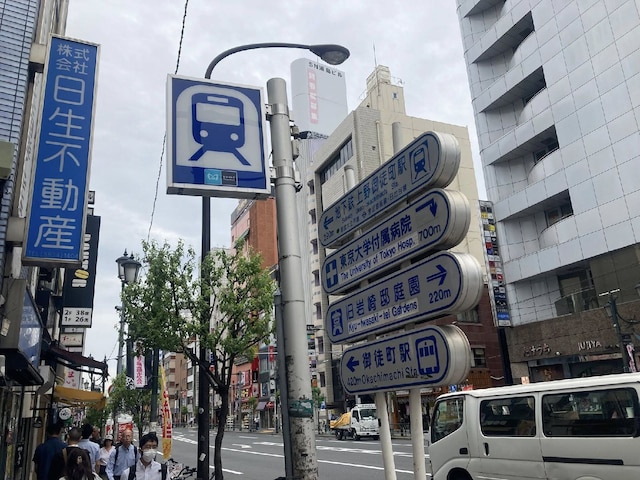 千代田線湯島駅から上野広小路駅は徒歩圏内だ