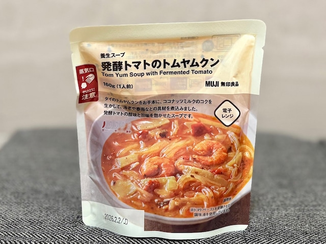 「発酵トマトのトムヤムクン 160g(1人前) 」350円(税込)