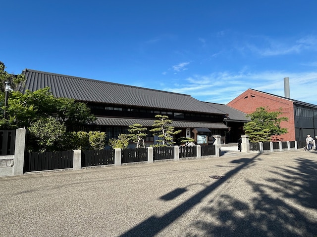 「MIZKAN MUSEUM」