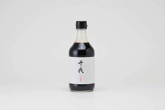 「山吹」を3年間熟成した「千夜」