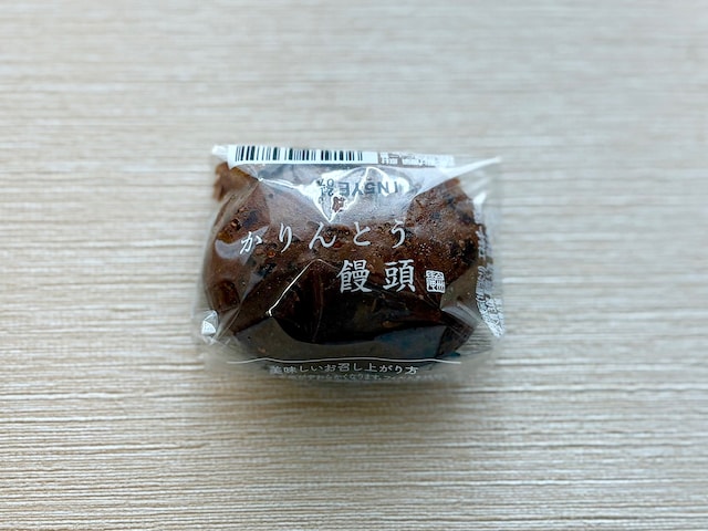 「かりんとう饅頭」97円(税込)
