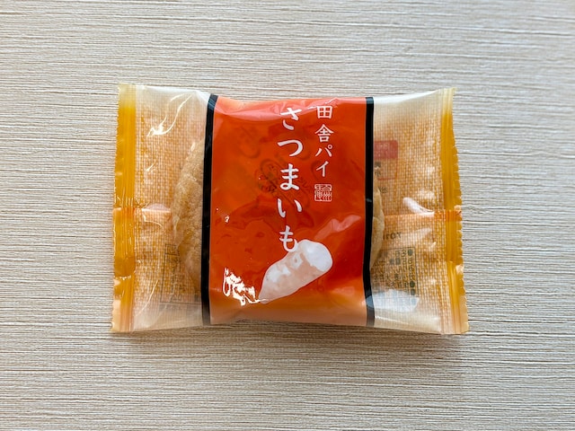 「田舎パイ さつまいも」97円(税込)