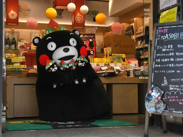 かモン！＝5月1日、東京都中央区