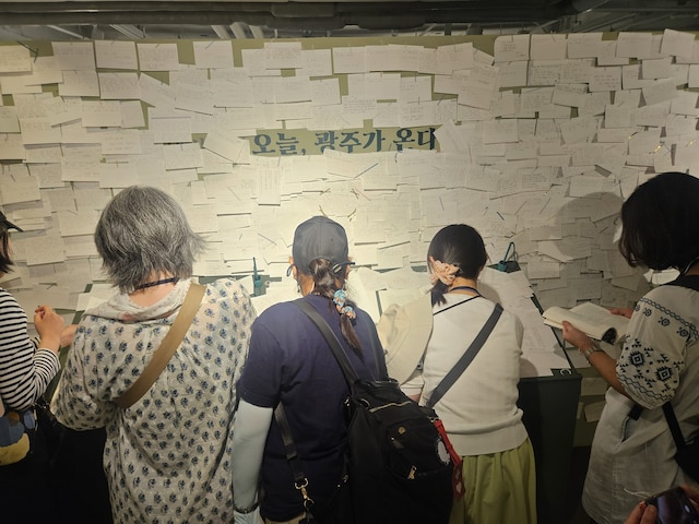 5.18民主化運動45周年記念特別展「少年が来る」。数々の展示物を通して小説世界への理解を深めた