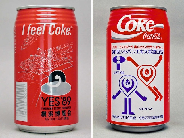 コカ・コーラ /「Yes'89横浜博覧会」開催告知(左)、「第1回ジャパンエキスポ富山'92」(右)