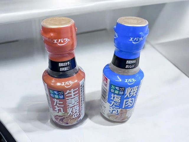 頻繁に使わない調味料は100円ショップで買う