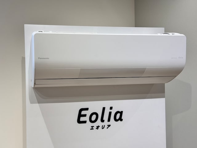 新開発のエコロータリーコンプレッサーを採用した25年モデルのエオリア Xシリーズ