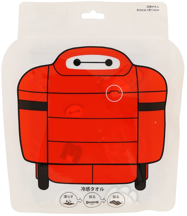 ベイマックスの冷感タオル(COOLCORE)2000円