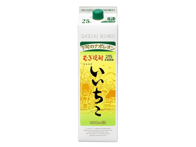 2位は「いいちこパック25度 1.8L」 ※画像:三和酒類 いいちこ 公式Webサイト