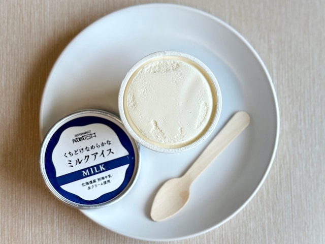 北海道産のミルクが主役の極上アイス! 上品な口どけは高級感があります
