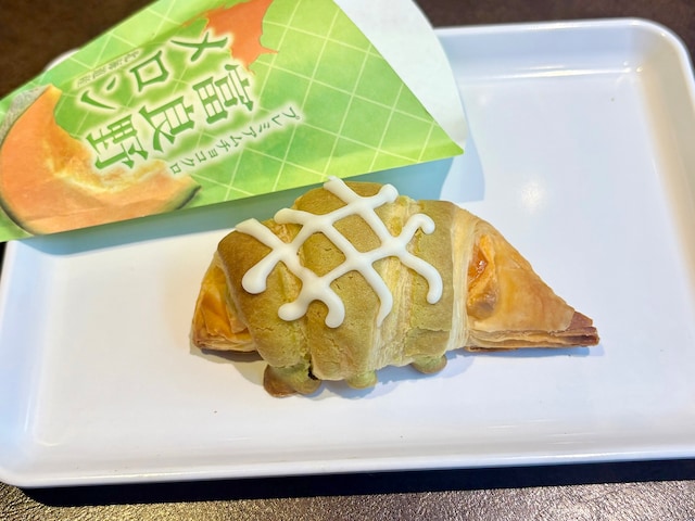 「プレミアムチョコクロ 富良野メロン」 390円(税込)