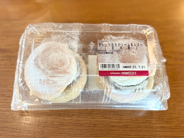 「成城石井自家製 ぎっしり純生クリームあんぱん 2個」 431円（税込）
