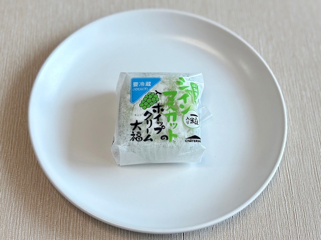 「山梨県産シャインマスカットのホイップクリーム大福」 183円(税込)