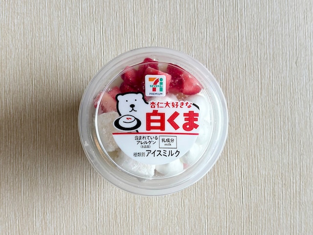 「杏仁大好きな白くま 245ml」397円(税込)