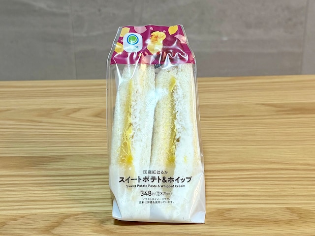 「スイートポテト＆ホイップサンド」375円（税込）※9月23日（火）発売予定