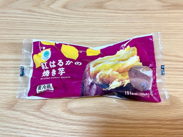 「紅はるかの焼き芋」338円（税込）