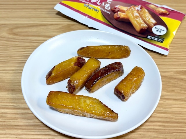 自然解凍をしていただきます！ お弁当のおかずにもぴったりです