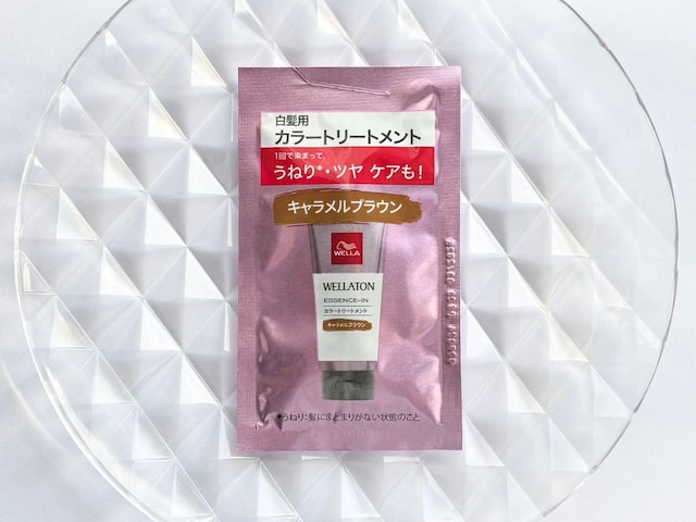 白髪用カラートリートメントに見えないビジュアルのウエラ