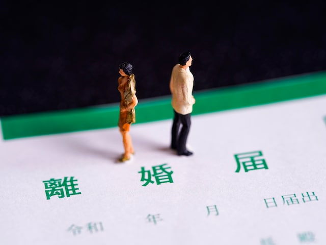 信頼関係を取り戻せず……（画像：PIXTA）