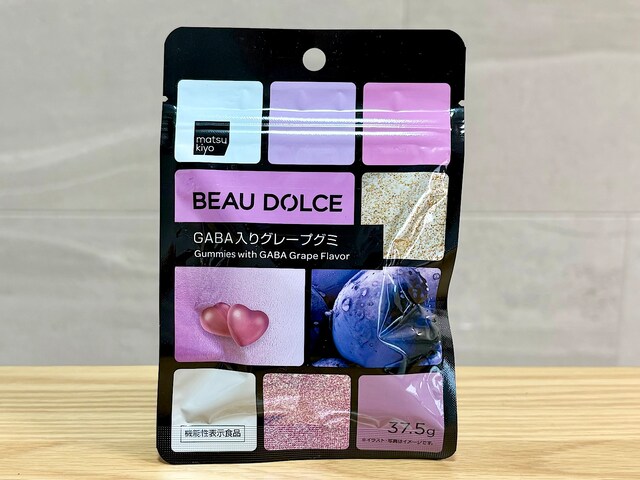 「matsukiyo&nbsp;BEAU&nbsp;DOLCE&nbsp;GABA入りグレープグミ」37.5g&nbsp;149円（税込）