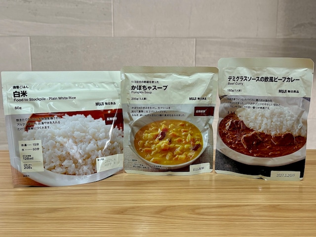 防災バッグに入れておきたい！&nbsp;「無印良品」の長期保存可能な3品をご紹介