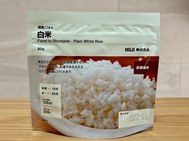 「備蓄ごはん&nbsp;白米」80g 390円（税込）&nbsp;&nbsp;